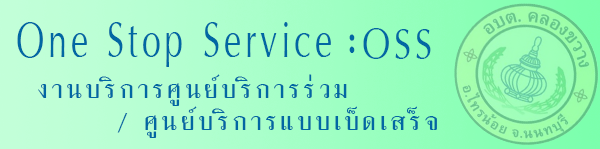 Link 1