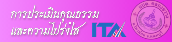 Link 6